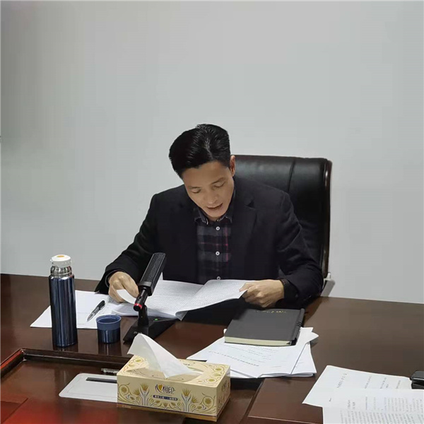 微信图片_202111261302431