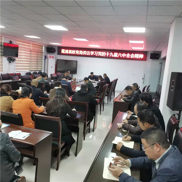 微信图片_202111261302432