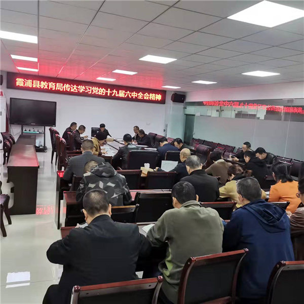 微信图片_202111261302435