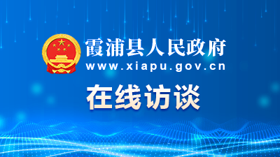 提升应急救援能力
