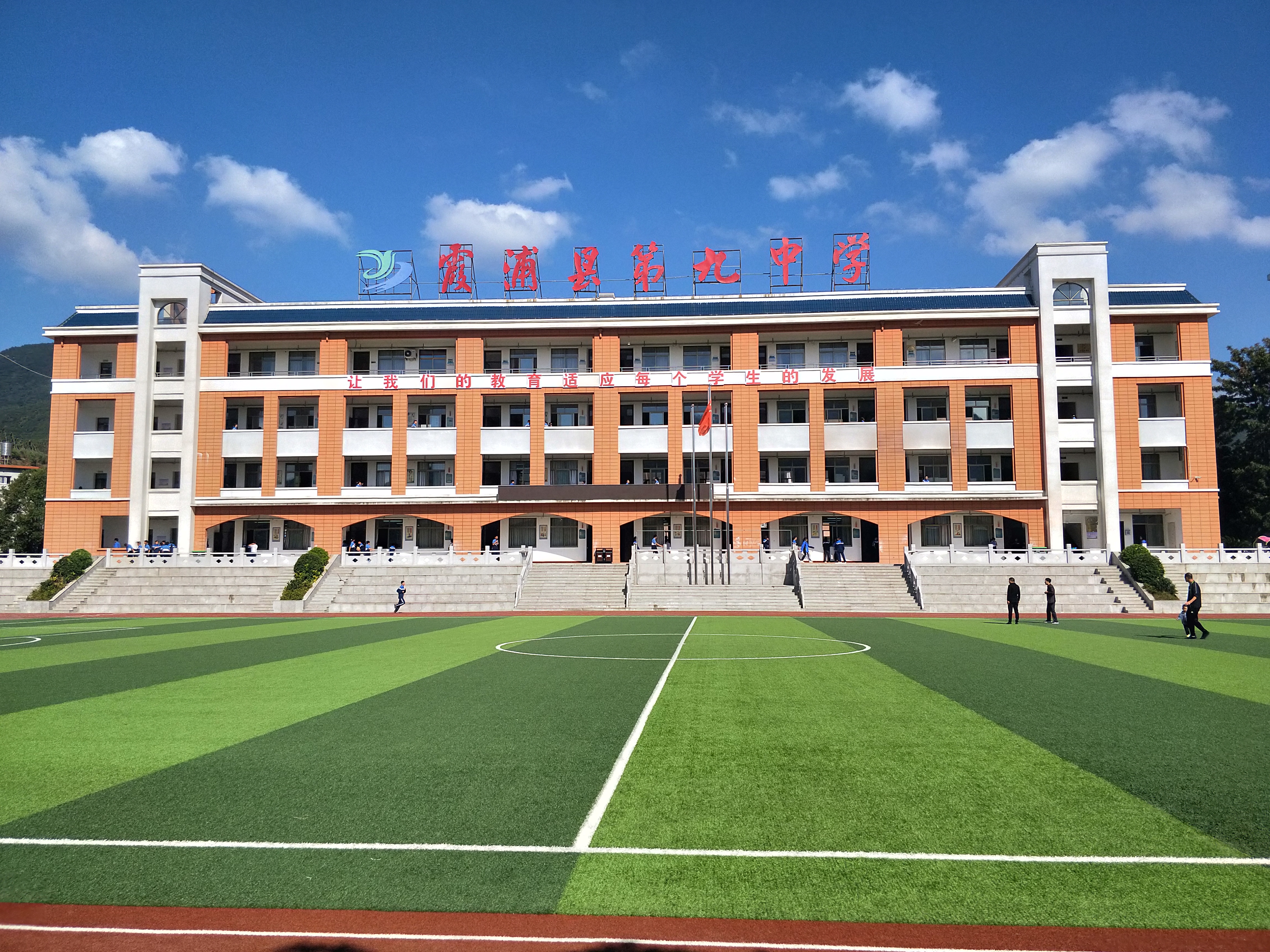 微信图片_20221202165404