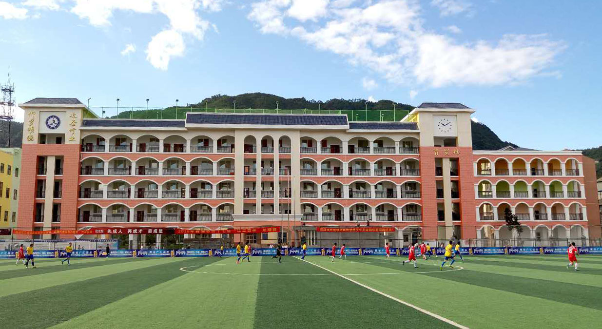 实小育贤楼正面