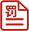 处罚强制